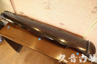松原市●久音古琴  ●今日推荐20230529  [顶级演奏伏羲]