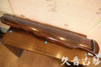松原市●久音古琴  ●今日推荐 20230531 [断纹伏羲式]