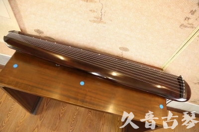 松原市●久音古琴  ●今日推荐  20230602[高级精品演奏混沌式]