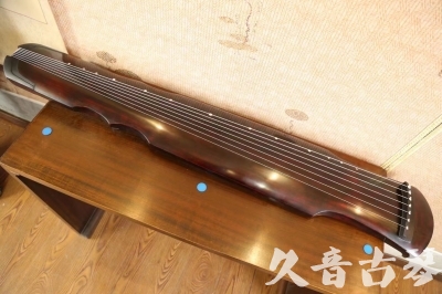 松原市●久音古琴  ●今日推荐  20230602[顶级演奏伏羲]
