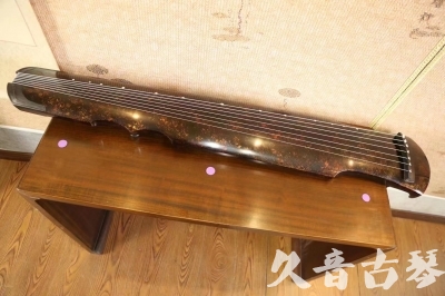 松原市●久音古琴  ●臻品推荐20230720 [犀牛皮纹伏羲式]