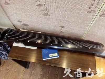 松原市●久音古琴  ●今日推荐20230724  [顶级演奏灵机]