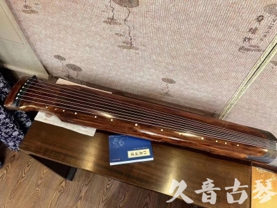 松原市●久音古琴  ●今日推荐20230726  [断纹仲尼式]