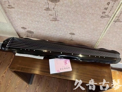 松原市●久音古琴  ●今日推荐20230726  [收藏级蕉叶式]（老师必选）