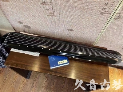 松原市●久音古琴  ●今日推荐  20230727[顶级演奏蕉叶式]（老师必选）