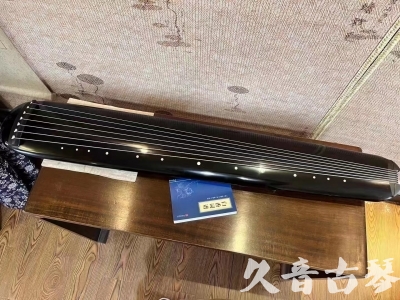 松原市●久音古琴  ●今日推荐 20230727[高级精品演奏混沌式]