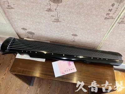 松原市●久音古琴  ●今日推荐20230811  [收藏级灵机式]（斫琴师力荐）