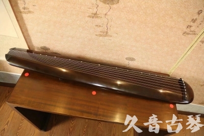 松原市●久音古琴  ●至臻青桐 20230815 [青桐-混沌款]（传世级别）