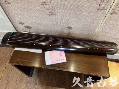 松原市●久音古琴  ●佳品推荐  20230815[收藏级绿绮式]