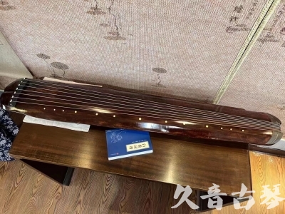 松原市●久音古琴  ●今日推荐  20230816【收藏级断纹小蕉叶】