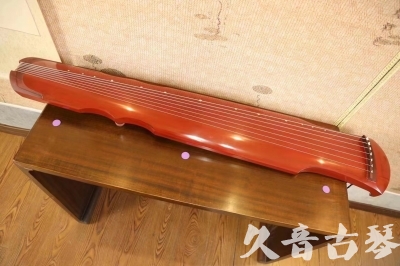 松原市●久音古琴  ●典藏系列 20230817 [红洒金伏羲]