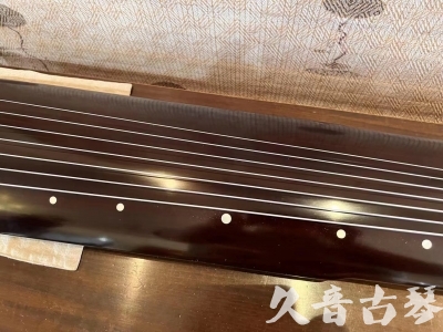 松原市●久音古琴  ●限量款式  20230915[精品演奏仲尼式]
