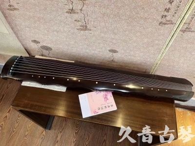 松原市●久音古琴  ●典藏系列20230927 [收藏级竹节]
