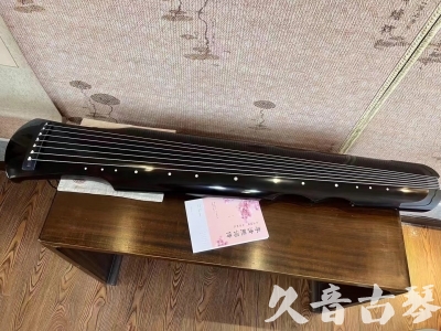 松原市●久音古琴  ●今日推荐 2023 [收藏级伏羲式]（老师必选）