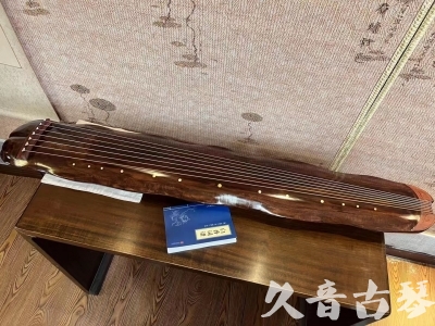 松原市●久音古琴  ●今日推荐  20231023【冰丝断纹蕉叶】