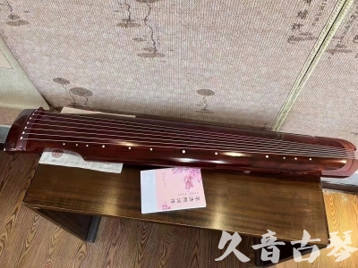 松原市●久音古琴  ●今日推荐 20231024 [收藏级仲尼式]（升级必选）