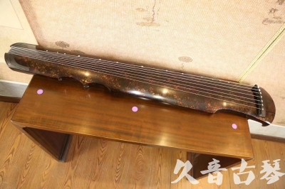 松原市●久音古琴  ●臻品推荐 20231106 [犀牛皮纹伏羲式]