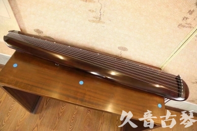 松原市●久音古琴  ●今日推荐20231123  [高级精品演奏混沌式]