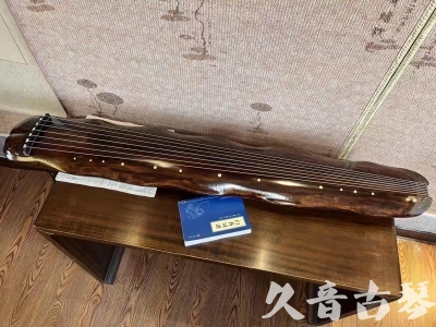 松原市●久音古琴  ●今日推荐  20231214【冰丝断纹蕉叶】