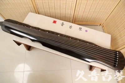 松原市●久音古琴  ●今日推荐20240509  [收藏级伏羲式]（升级必入）
