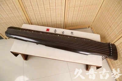 松原市●久音古琴  ●限量款式20240525  [精品演奏仲尼式]