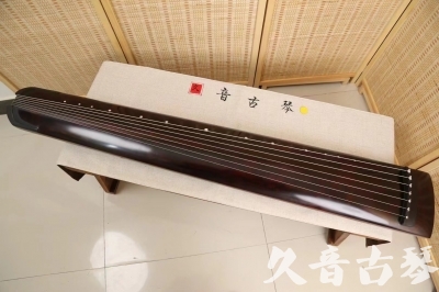 松原市●久音古琴  ●今日推荐20240528  [顶级演奏正和]