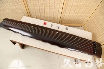 松原市●久音古琴  ●今日推荐 20240604 [顶级演奏落霞]