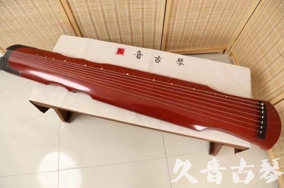 松原市●久音古琴  ●典藏系列20240611  [红洒金伏羲]