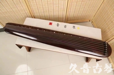 松原市●久音古琴  ●今日推荐20240612  [高级精品演奏混沌式]