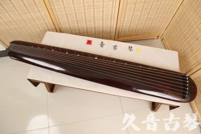 松原市●久音古琴  ●今日推荐20240618  [高级精品演奏混沌式]