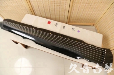 松原市●久音古琴  ●今日推荐20240626  [收藏级灵机式]