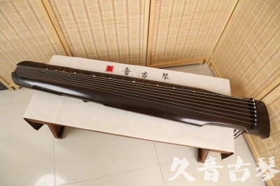 松原市●久音古琴  ●限量款式 20240627 [精品演奏仲尼式]