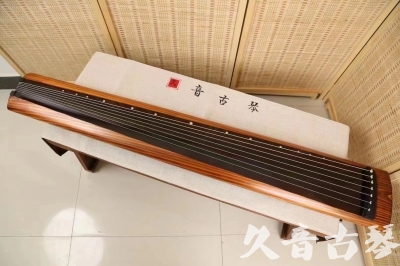 松原市●久音古琴  ●今日推荐 20240629 [稀有枯木龙吟式]