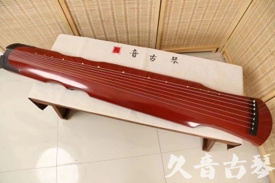 松原市●久音古琴  ●典藏系列 20240706 [红洒金伏羲]