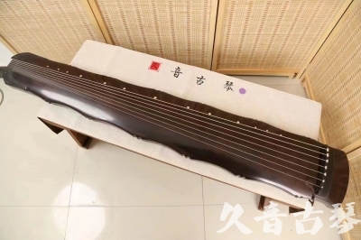 松原市●久音古琴  ●典藏系列  20240706收藏级竹节]