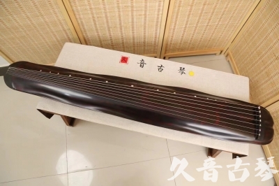 松原市●久音古琴  ●今日推荐  20240709[高级精品演奏级蕉叶式]
