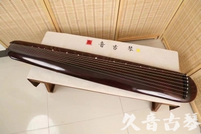 松原市●久音古琴  ●今日推荐 20240829 [高级精品演奏混沌式]