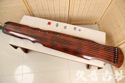 松原市●久音古琴  ●今日推荐20240831  [收藏级伏羲式]