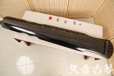 松原市●久音古琴  ●今日推荐20240913  [收藏级伏羲式]（老师必选）