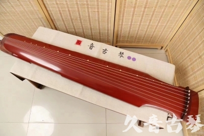 松原市●久音古琴  ●典藏系列20240918  [红洒金仲尼式]