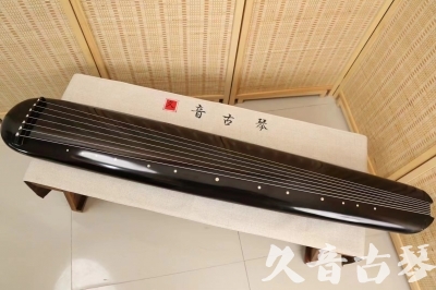 松原市●久音古琴  ●今日推荐 20240920 [精品演奏混沌式]